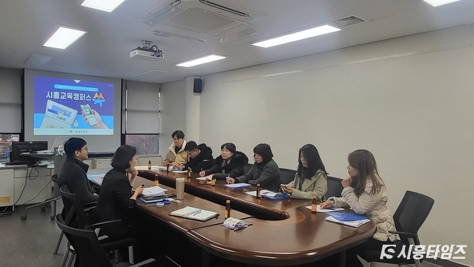 자료제공: 시흥시