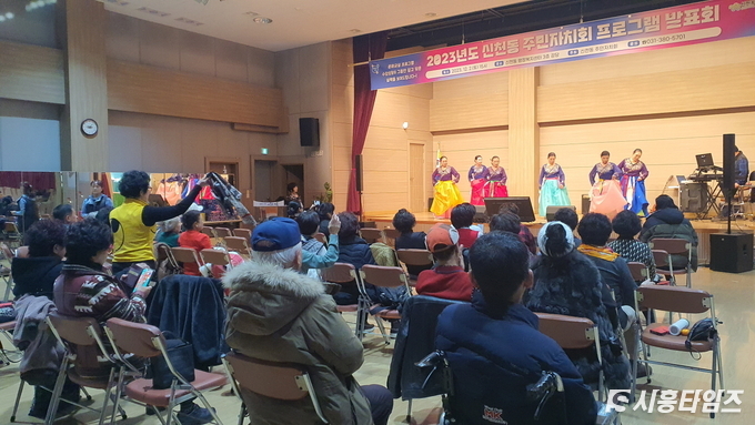자료제공: 시흥시