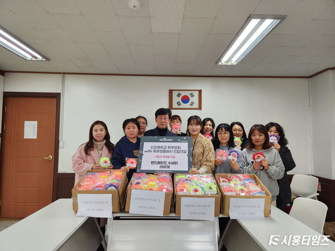 자료제공: 시흥시