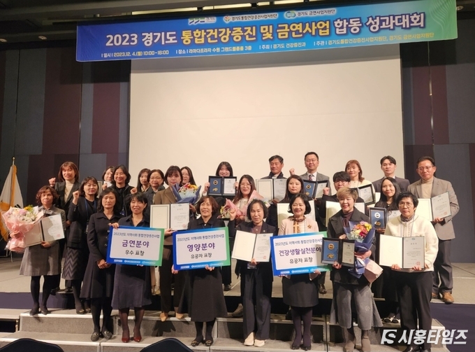 자료제공: 시흥시