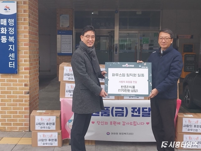 자료제공: 시흥시