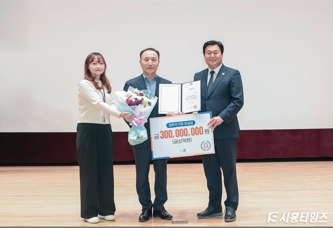 자료제공: 시흥시