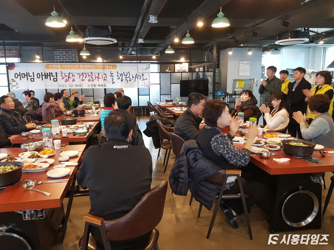 자료제공: 시흥시