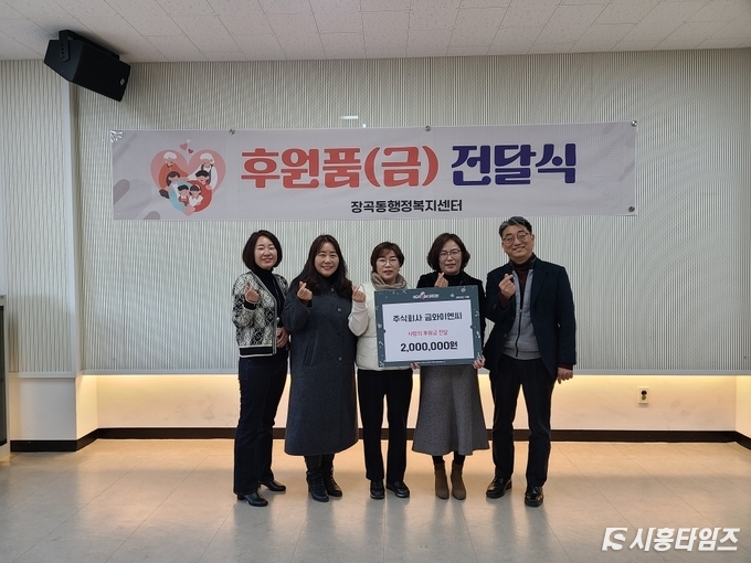 자료제공: 시흥시