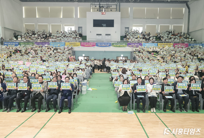 자료제공: 시흥시