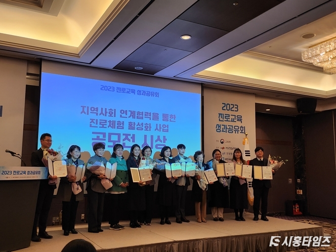 자료제공: 시흥시