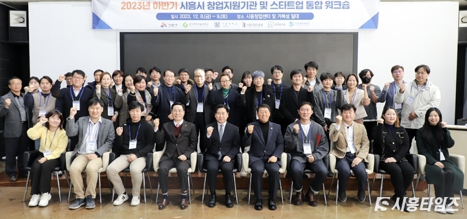 자료제공: 시흥산업진흥원