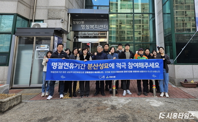 자료제공: 시흥시