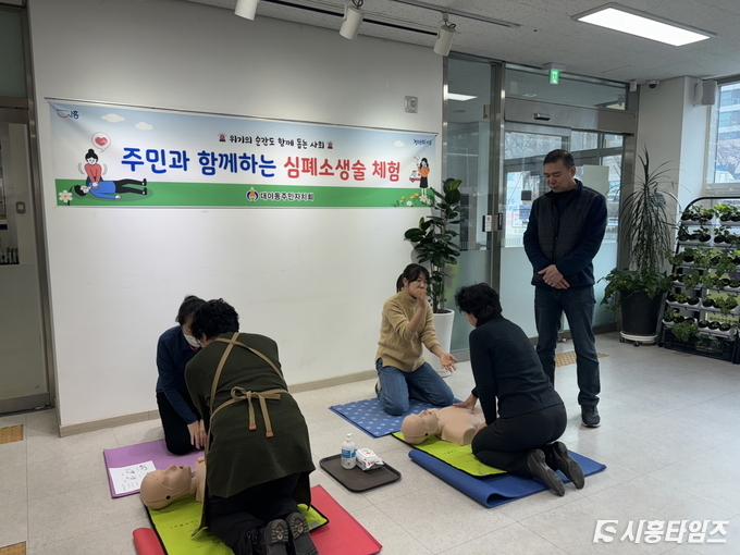 자료제공: 시흥시