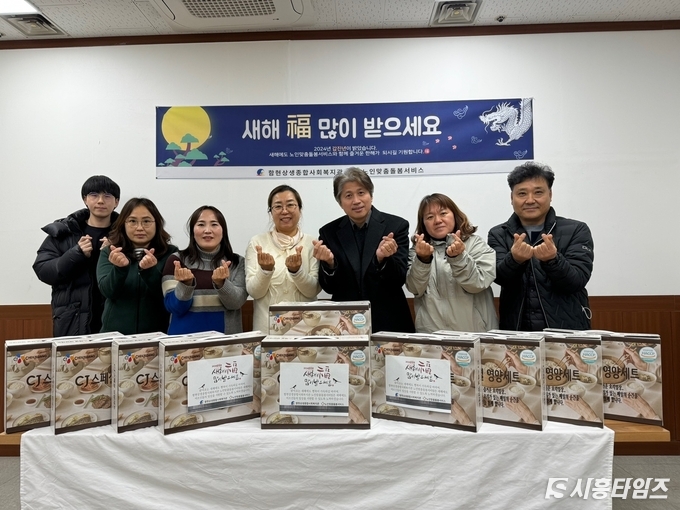 자료제공: 시흥시