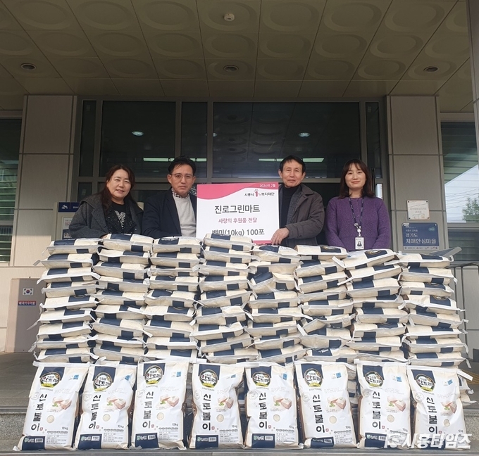 자료제공: 시흥시