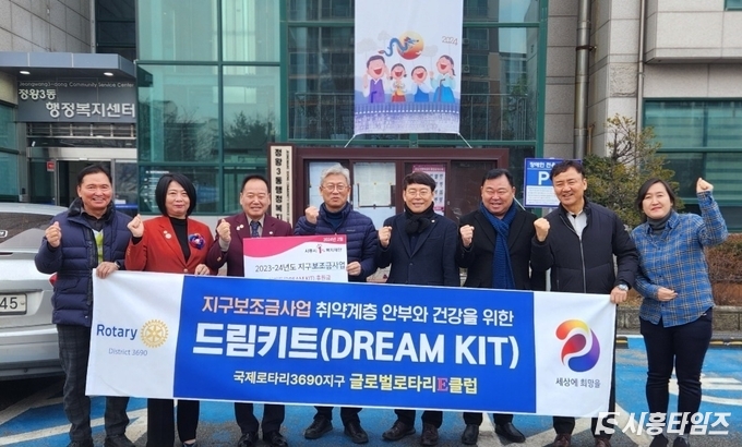 자료제공: 시흥시