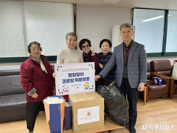 자료제공: 시흥시