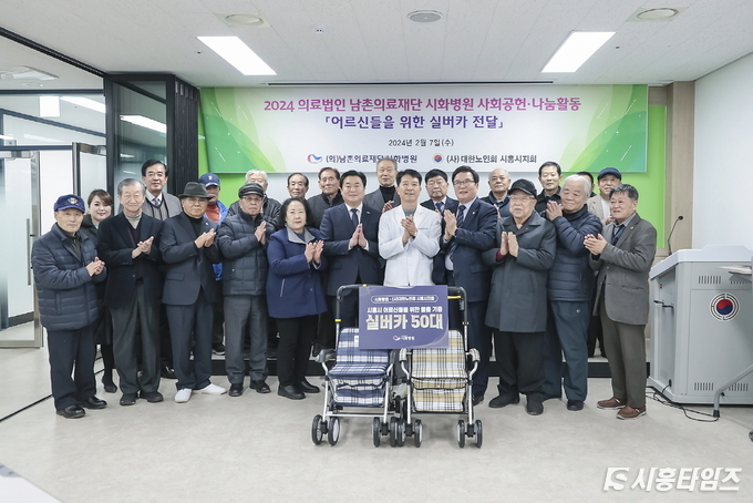 자료제공: 시흥시