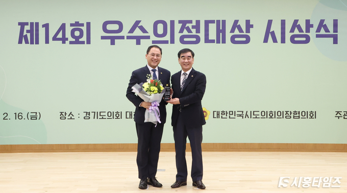 자료제공: 경기도의회