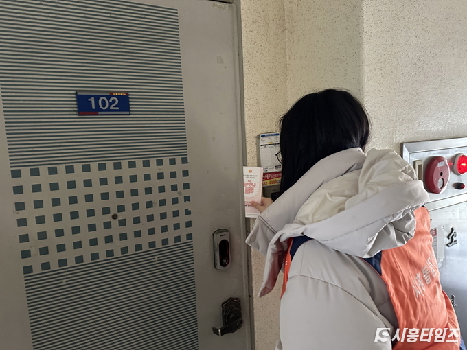 자료제공: 시흥시