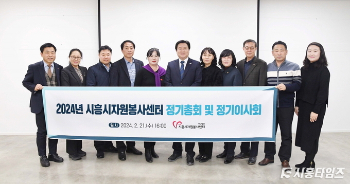 자료제공: 시흥시