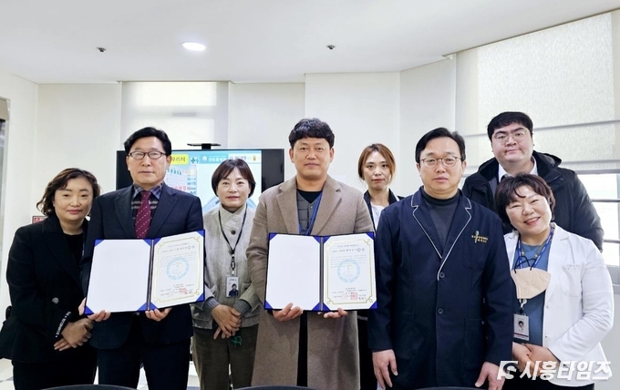 자료제공: 어우리 터