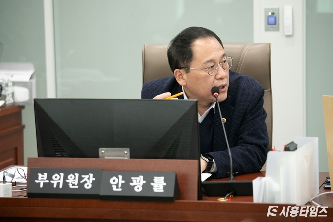 안광률 도의원. 자료제공: 경기도의회