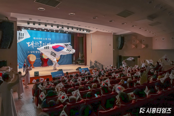 자료제공: 시흥시