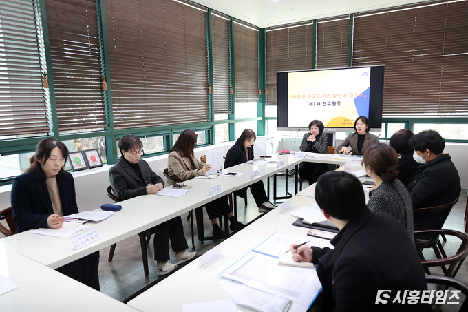 자료제공: 시흥시의회
