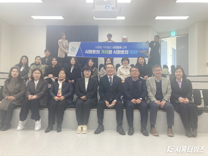 자료제공: 시흥시