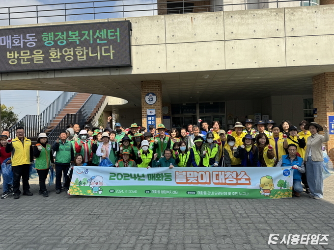 자료제공: 시흥시