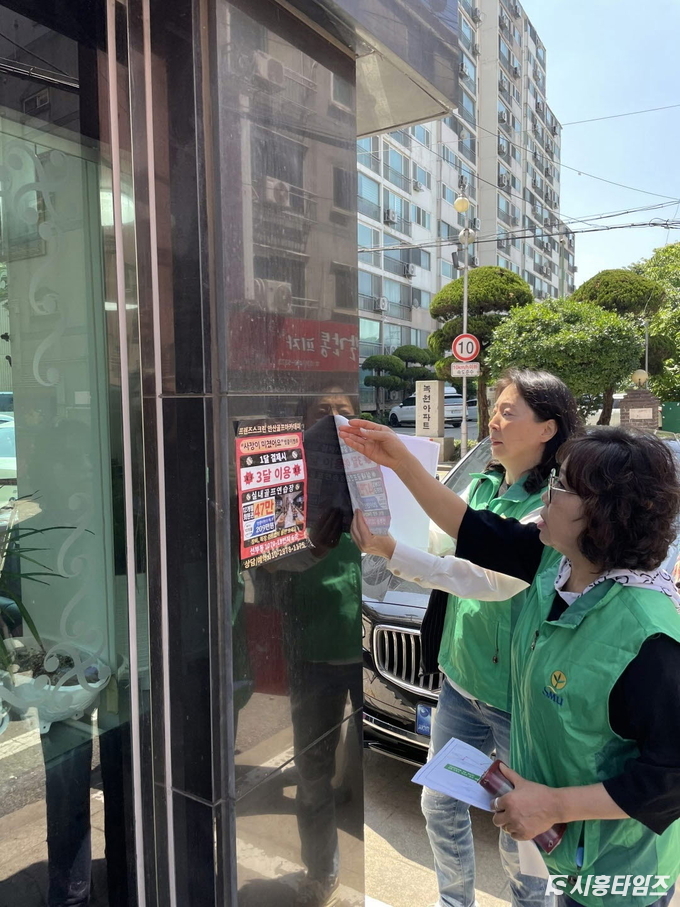 자료제공: 시흥시