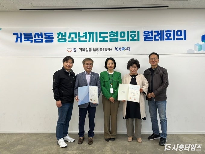 자료제공: 시흥시