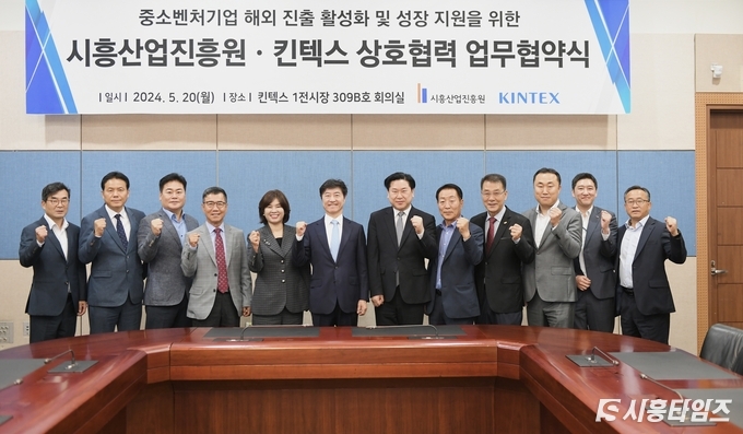 자료제공: 시흥산업진흥원