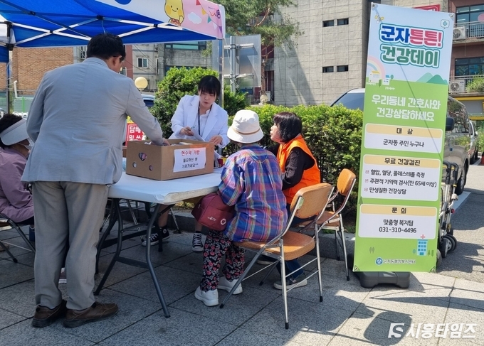자료제공: 시흥시