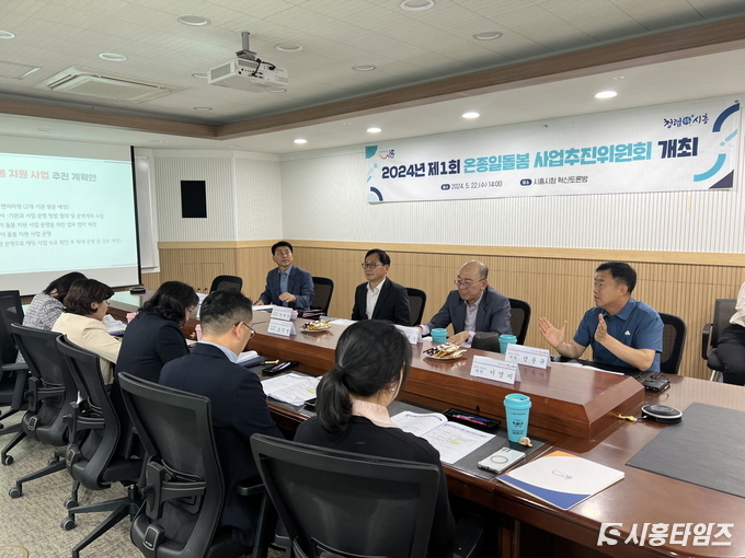 자료제공: 시흥시