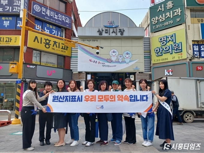 자료제공: 시흥시
