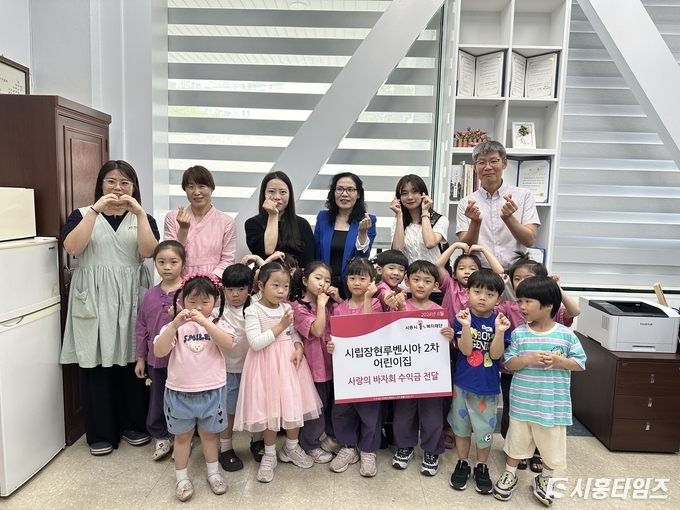 자료제공: 시흥시