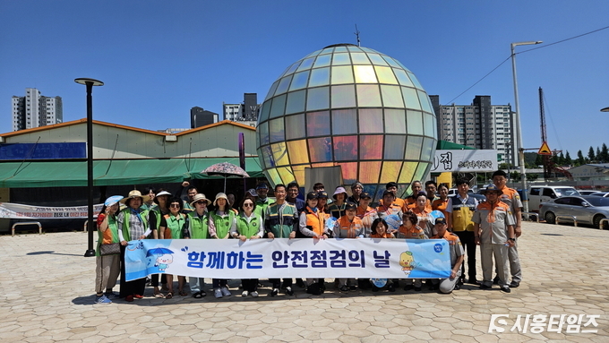 자료제공: 시흥시