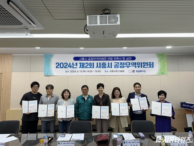 자료제공: 시흥시