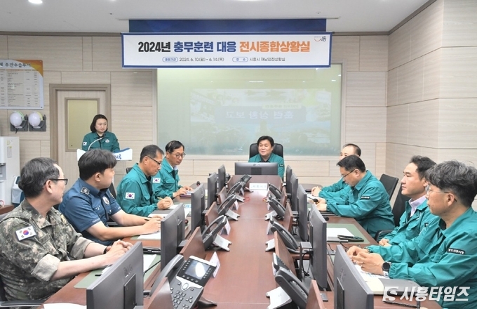 자료제공: 시흥시