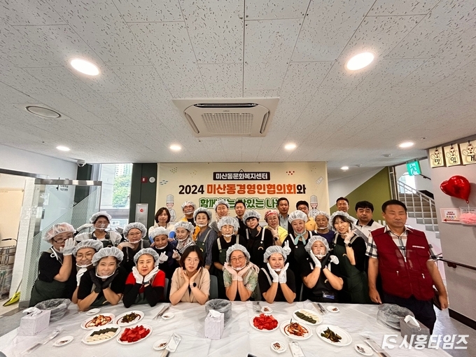 자료제공: 시흥시