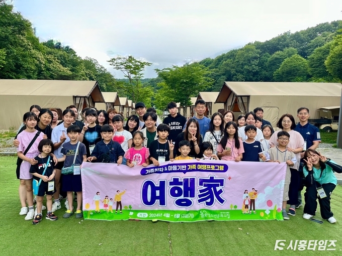 자료제공: 시흥시