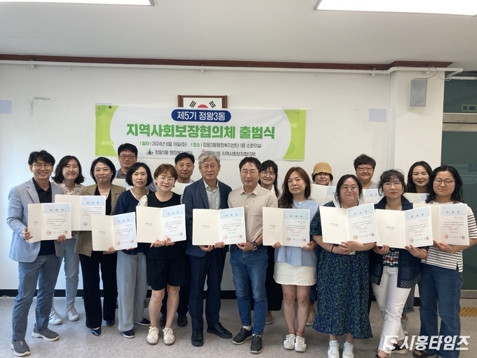 자료제공: 시흥시