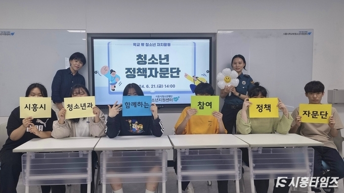 자료제공: 시흥시