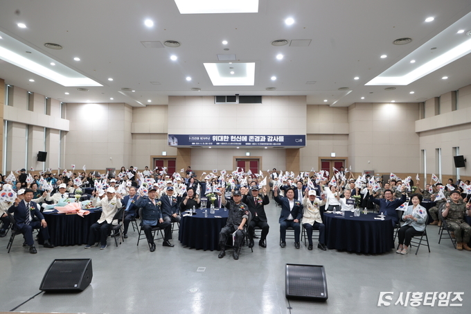 자료제공: 시흥시