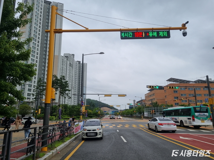 자료제공: 시흥시