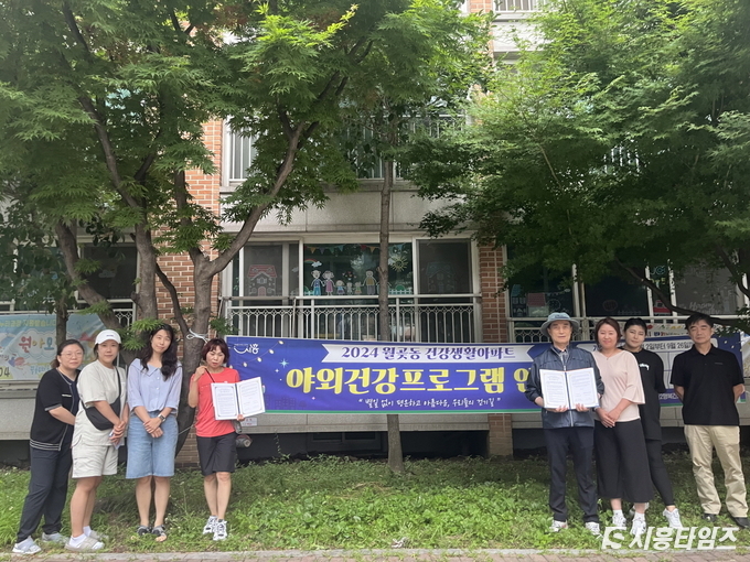 자료제공: 시흥시