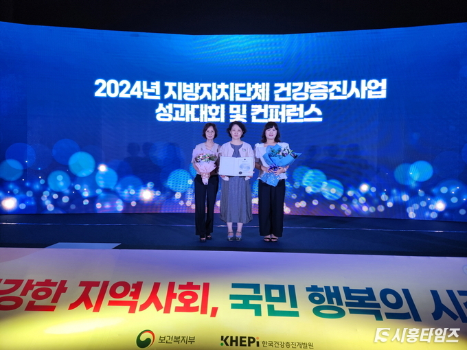 자료제공: 시흥시
