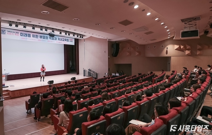 자료제공: 시흥시