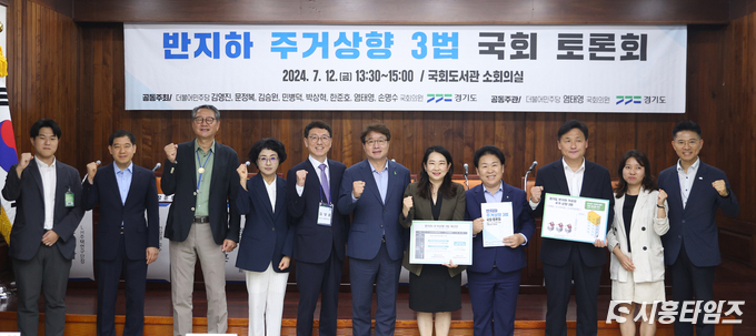 자료제공: 경기도