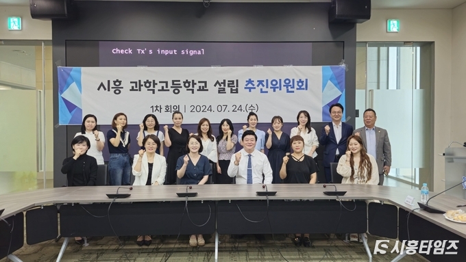 자료제공: 과학고 설립 추진위