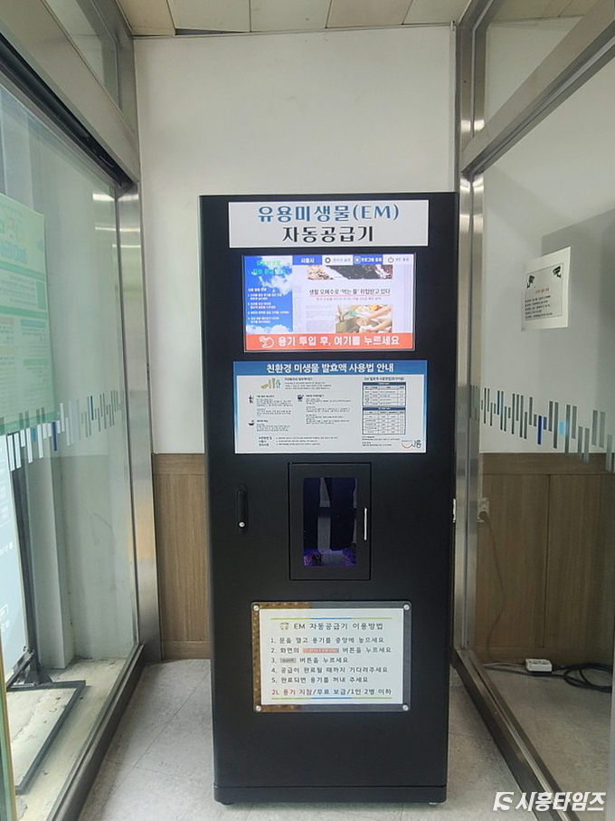 자료제공: 시흥시