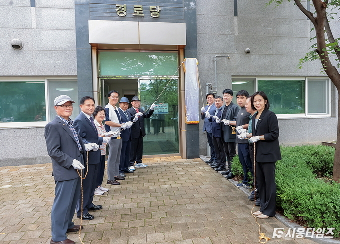 자료제공: 시흥시